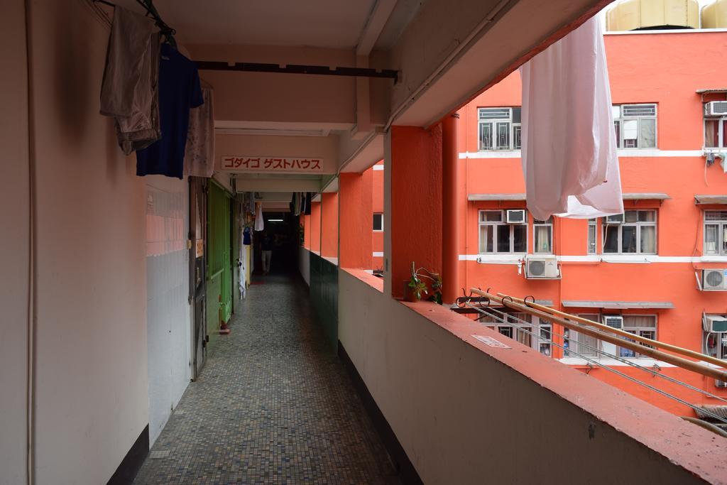 Ruby Hostel Kaulung Kültér fotó