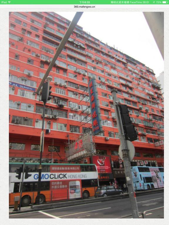 Ruby Hostel Kaulung Kültér fotó