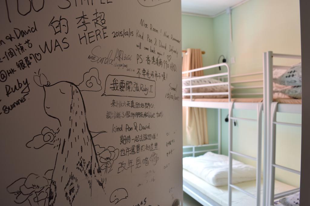 Ruby Hostel Kaulung Kültér fotó