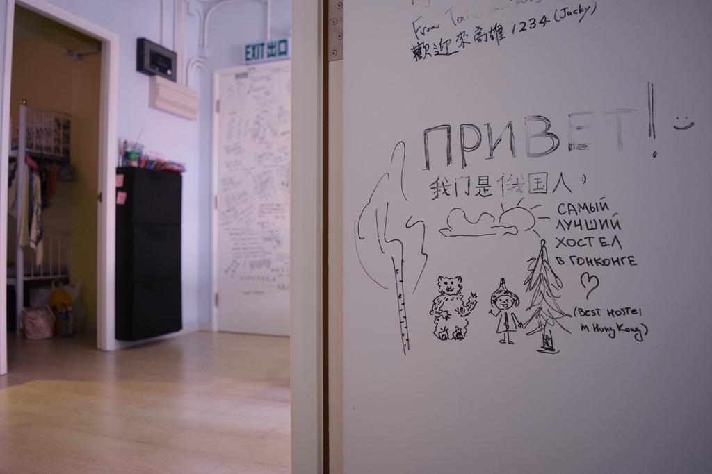 Ruby Hostel Kaulung Kültér fotó